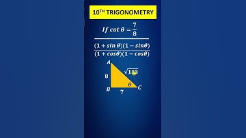 if cot theta is equal to 7 by 8 then find 1 + sin theta upon 1 + cos theta