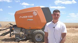 Обзор на Пресс-подборщик NB15C 