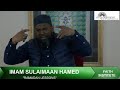 Atlanta masjid of alislam live stream