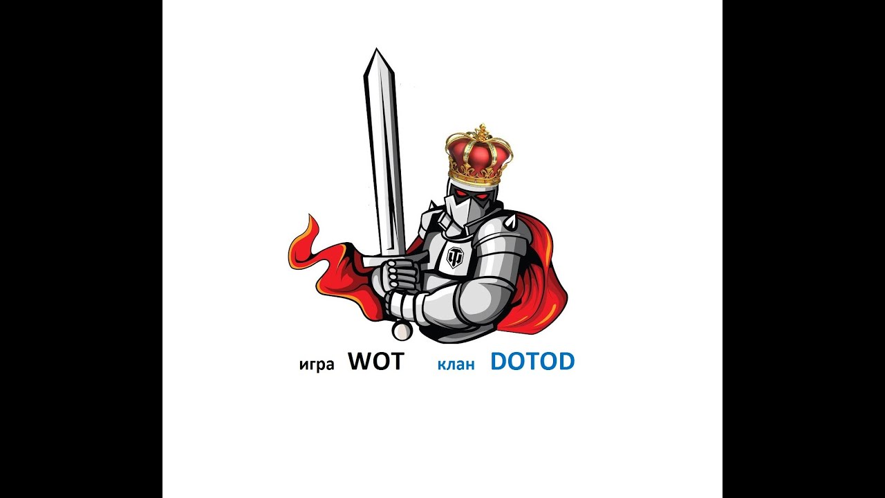 Мастер второй на Pz.Kpfw. M 15 для свояка в МИР ТАНКОВ