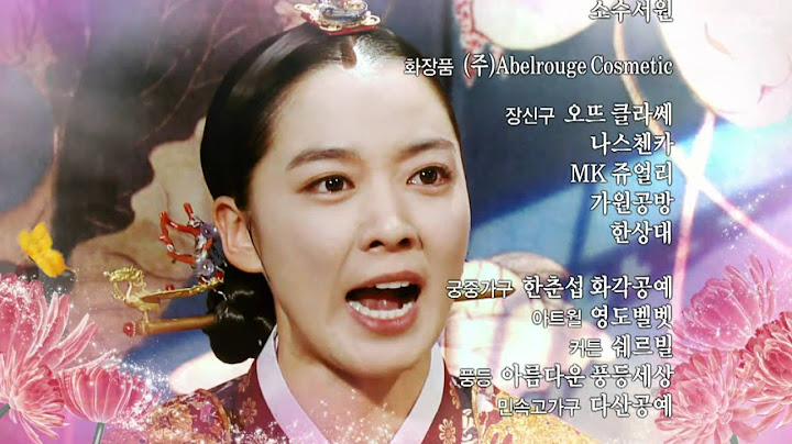 [2010년 사극 레전드] 동이 Dong Yi 37회 예고