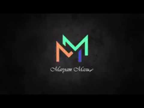99 Names of Allah by Maryam masud 💞😍 - YouTube 99 Names of Allah by Maryam masud 💞😍 - YouTube