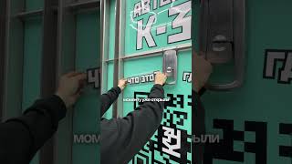 Roller.Cars (eva.kuator) 🤝