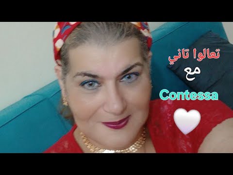 من حبنا حبيناه يدخل عندنا ومن كرهنا يوسعلنا مع