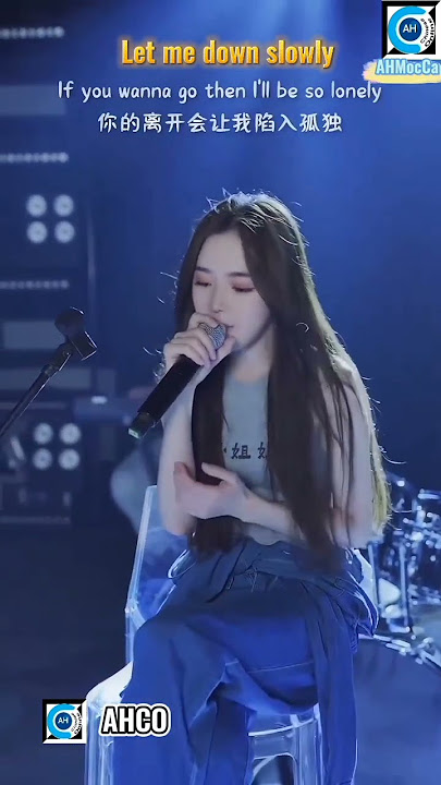 Dai Yu Tong: Let me down slowly