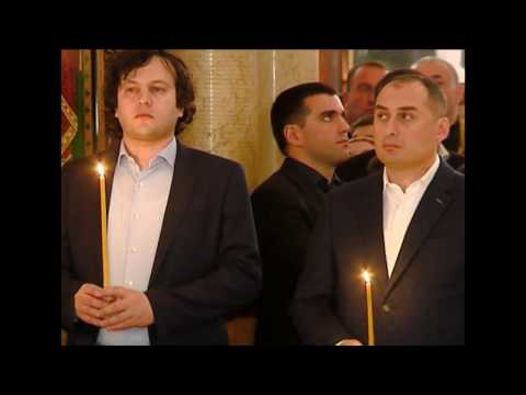 სააღდგომო ლიტურგია სამების საკათედრო ტაძარში