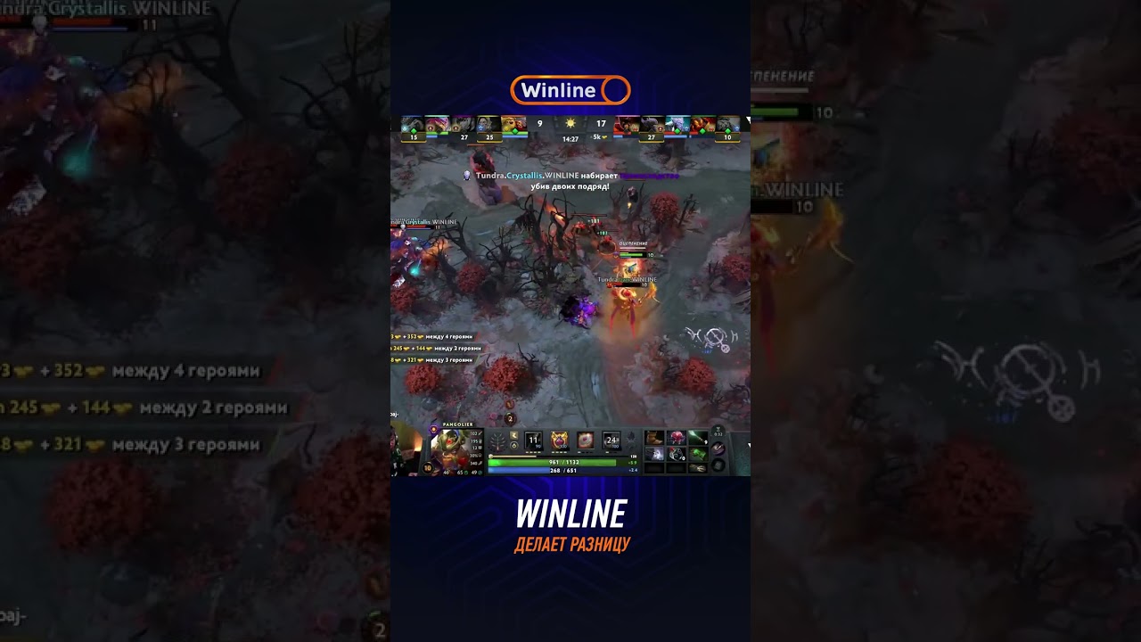 Все думали, что файт проигран — но Crystallis делает триплкилл!