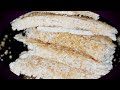 Sticky Rice Flour Snack Recipes //Biroin Chal Er Tea Time Snack!!