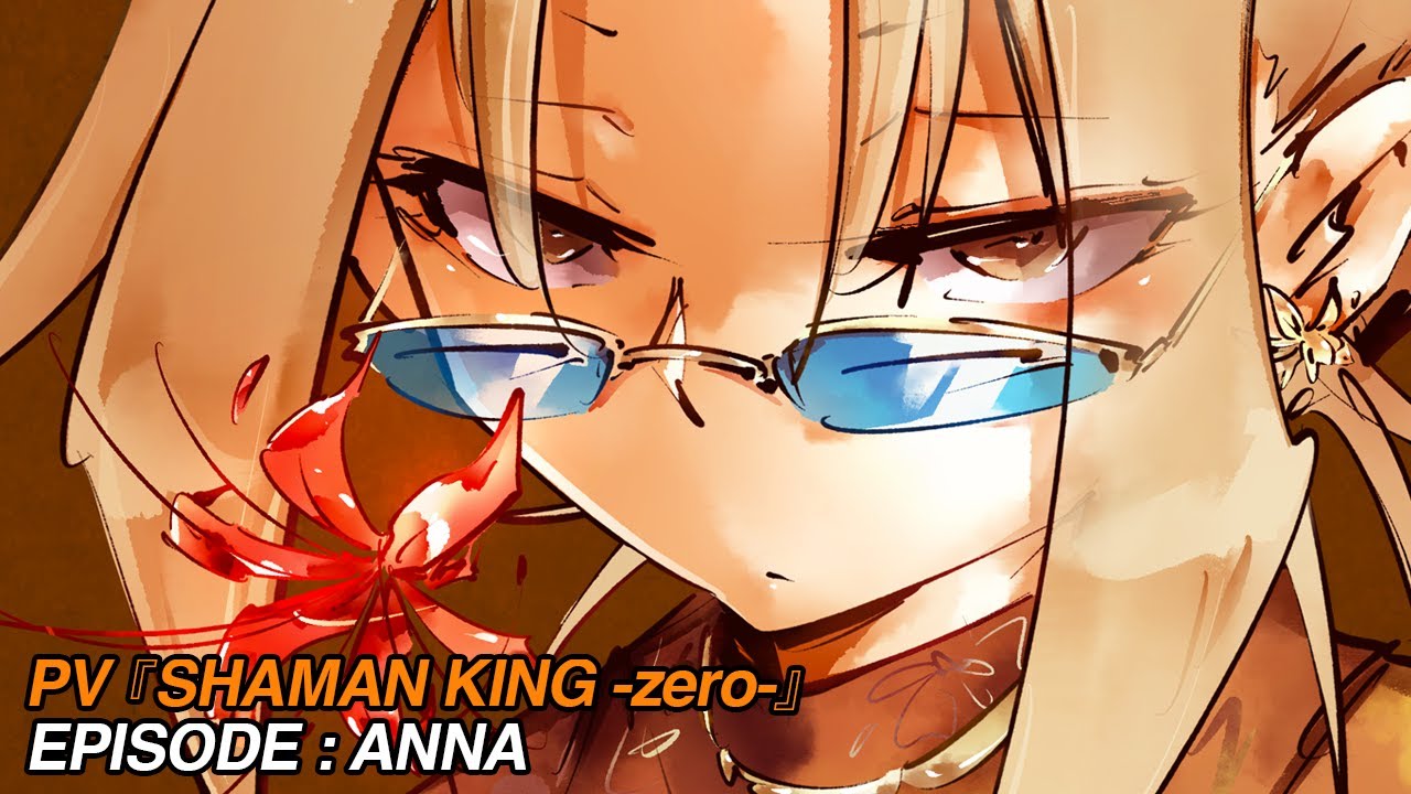 SHAMAN KING: ZERO