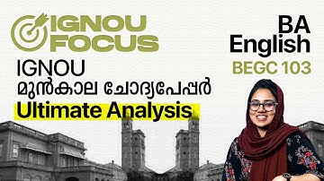 Previous Year Question Paper Analysis | IGNOU BA English | BEGC 103 | BAEGH | IGNOU Coaching App