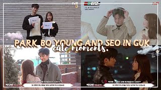 park bo young & seo in guk - cute moments part2♡ (doom at your service) screenshot 1