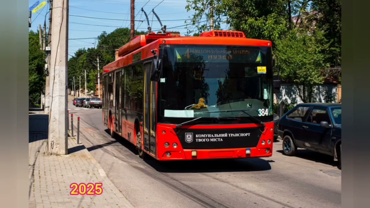 Скибиди туалет новый история фильм русский язык игра сезон 2 серия 5 кошмар это 29 декабря 2025.году