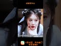 《穿书后,我攻略了权臣首辅》