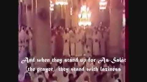 أروع قراءة للشيخ علي جابر رحمه الله - سورة النساء Ali Jaber