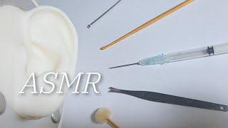 ASMR 잠이 오지 않는 널 위한 손에 힘 빼고 부드러운 소리로 만든 1시간 릴렉싱 귀청소 (No talking)