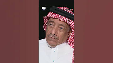 هل الحجاج بن يوسف هو السبب في سقوط الدولة الأموية السالمي يكشف أسرار ا جديدة في سجال 