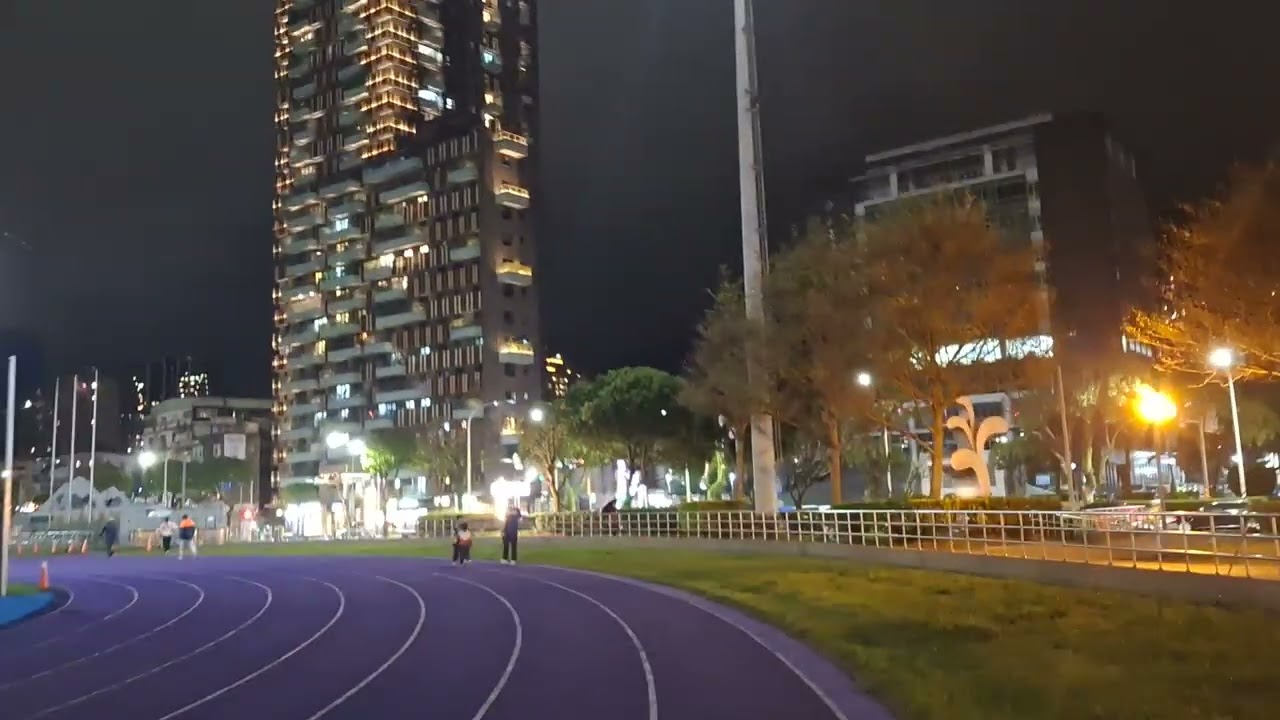 汐止區綜合運動場2026年整修後