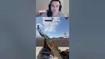 Первый день в клане #rust #triffon #стримраст #трифон