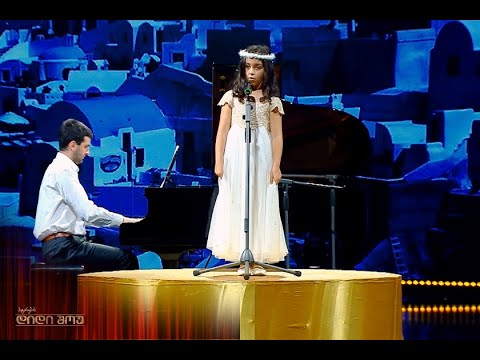 ოპერის პატარა მომღერალი ევა დორეული