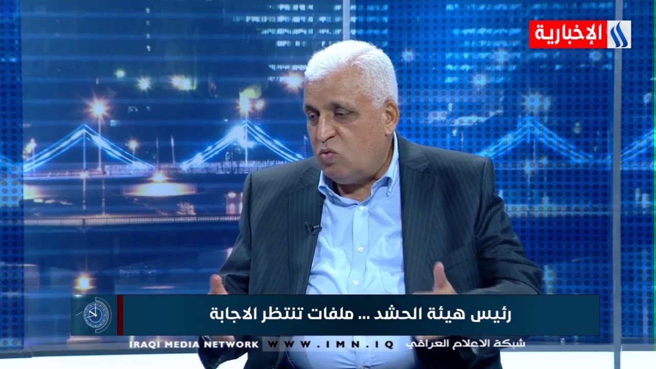 العاشرة - فالح الفياض - ماحدث بالفرحاتية هي جريمة قتل لابرياء خارج اطار القانون وسنلاحق القتلة