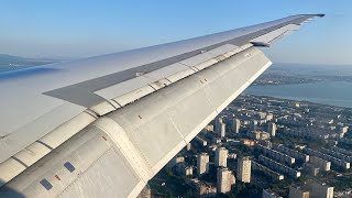 *MADDOG! Bouncy landing* | European Air Charter | MD-82 | Hamburg - Burgas