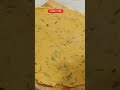 चावल आटे का नाश्ता #shortsfeed #food #ytshorts #nashta #snacks #viralshorts #trending #cooking #rice