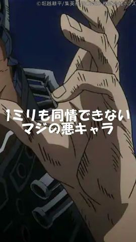 ワンパンマン3期の製作会社のリーク情報が出たことに対する皆んなの反応集 ワンパンマン反応集 Youtube ワンパンマン3期の製作会社のリーク情報が出たことに対する皆んなの反応集 ワンパンマン反応集 Youtube