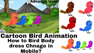 How to Bird Dress Chnage In Mobile? Cartoon Bird Ka Colur kaisy Chnage krain? 2D Cartoon course screenshot 5