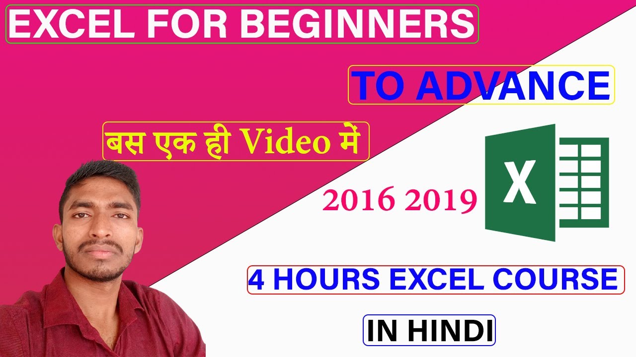 Excel hindi tutorials for beginners | Learn Excel for beginners to ...