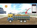 "LORRY ka Cheat CODE In INDIAN BIKES DRIVING 3D!