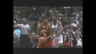 Rasheed Wallace's Atlanta Hawks Highlights (One-Game Stint in 2004)