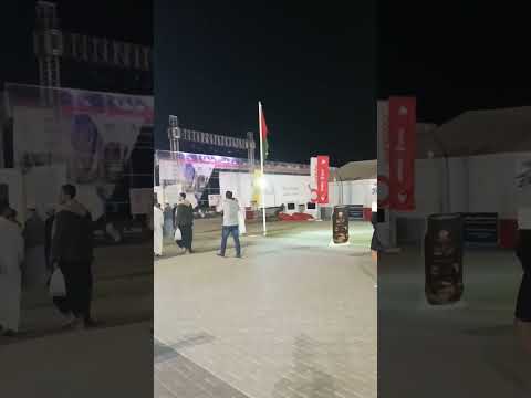 ختام فعاليات مهرجان صحار