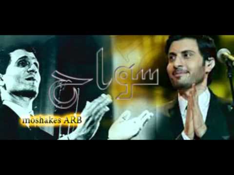 ماجد المهندس سواح