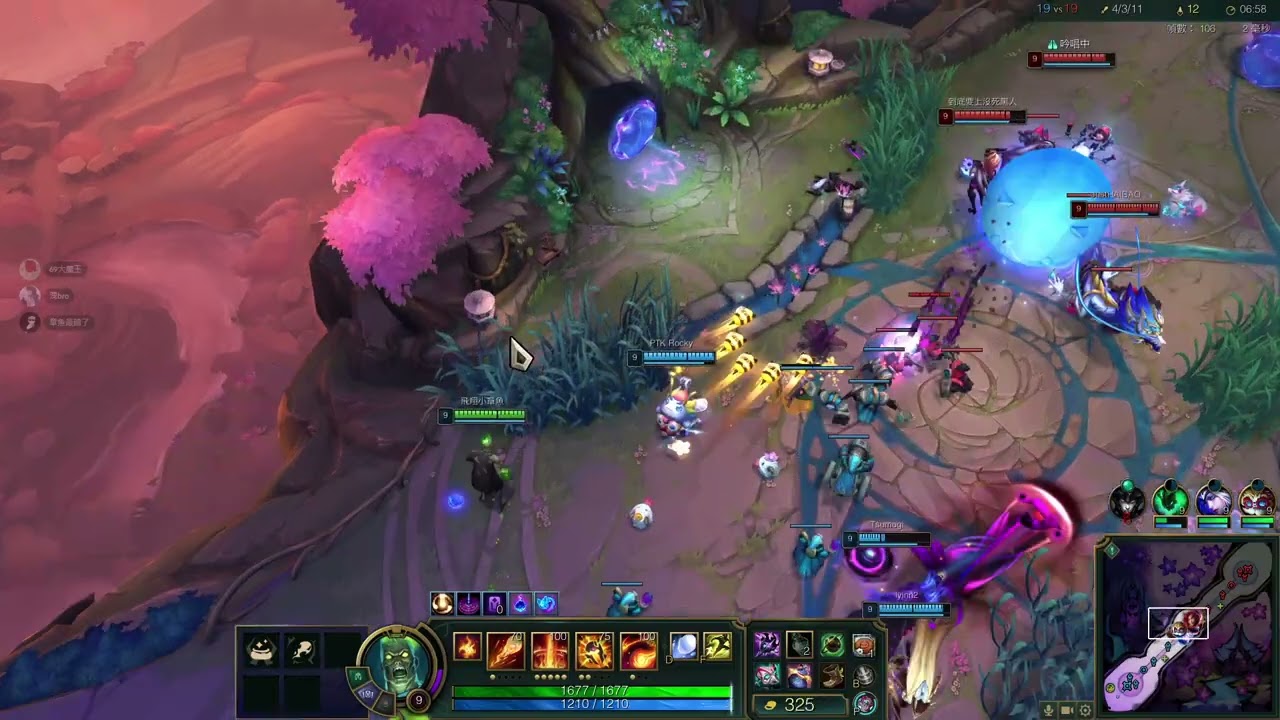 【隨興下飯台】歐齁~ 01/13每天開台挑戰 第1365天 可以忠誠點數點唱