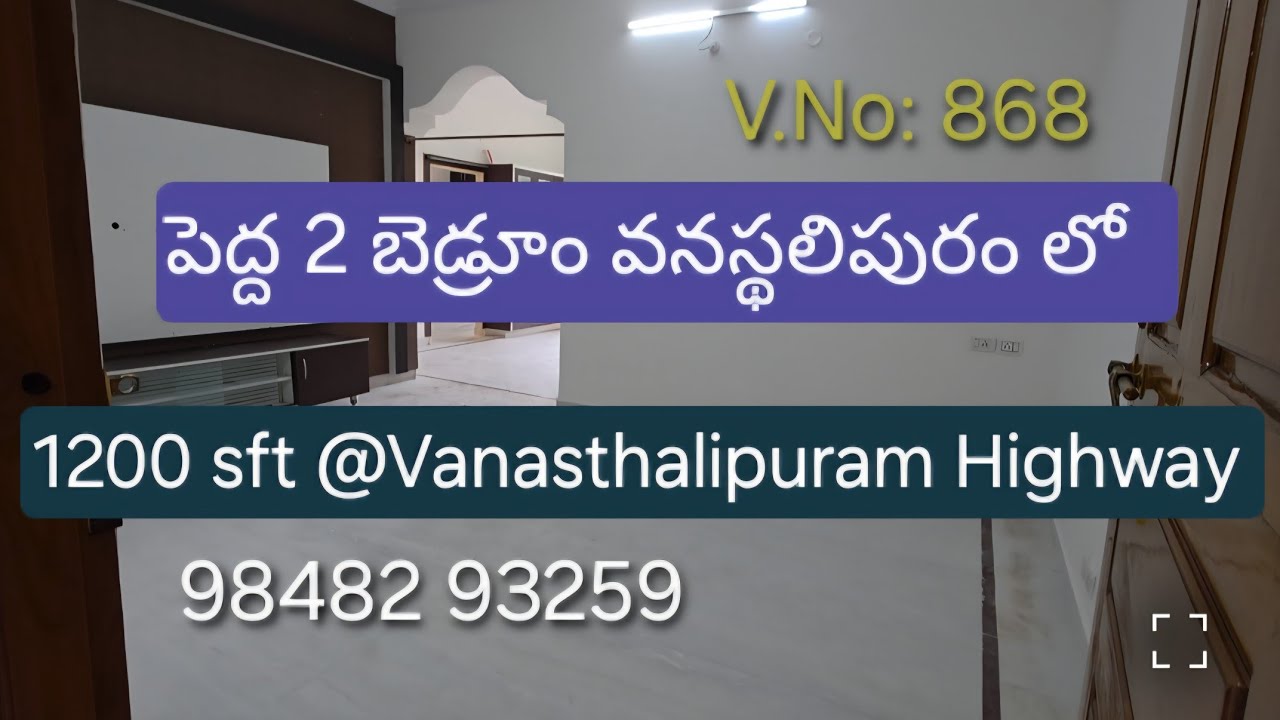 2Bhk Flats For Sale In Vanasthalipuram- Hyderabad#1200sft-65Lakhs Negotiable #9848293259
