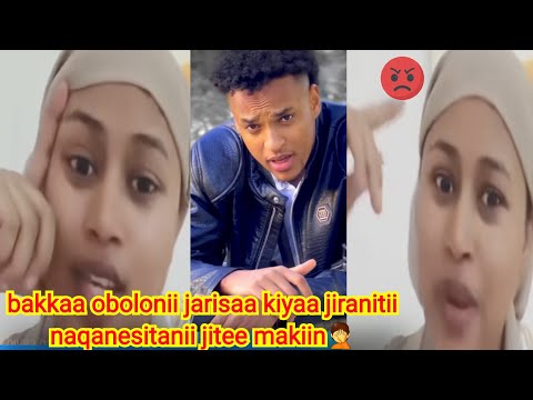 Uuufffff Makiin Bayee Tabasacaatee Dubatee