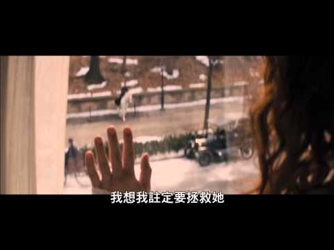 【冬季奇蹟】30秒電視廣告_命運篇