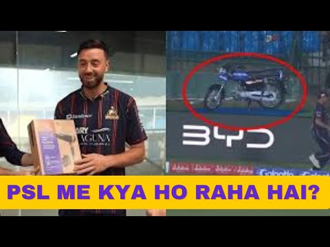 PSL trolled after James Vince gets hair dryer for hitting century #PSL #ipl2025