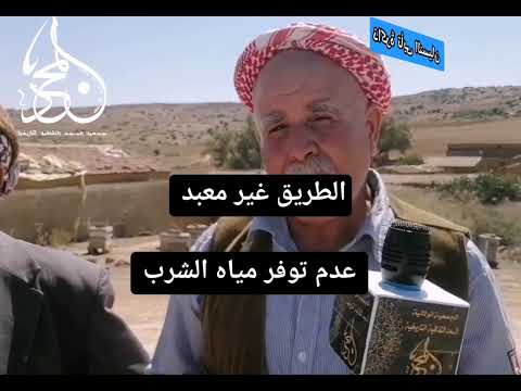 نظال أولاد الجيلالي بن يحيى بأقصى الشمال الغربي لبلدية أولاد فارس ولاية الشلف الجزء الثالث عشر ١٣