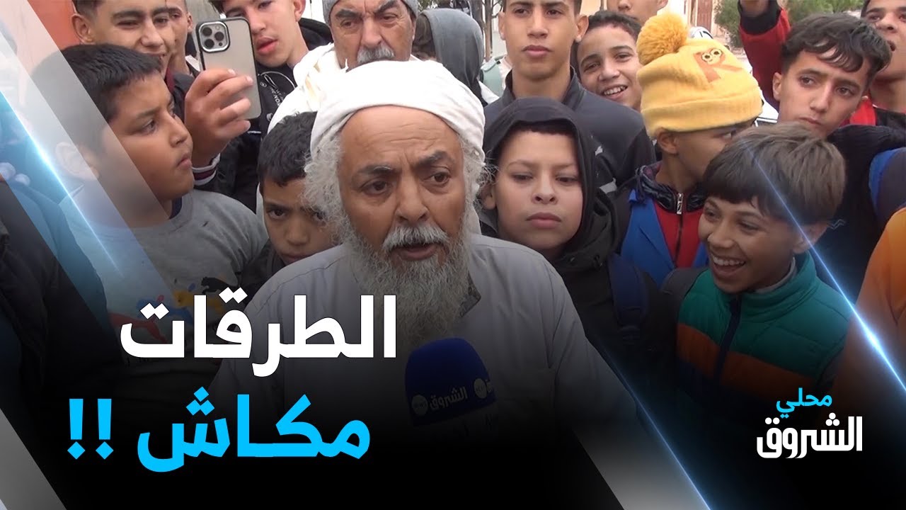 #الجلفة.. سكان بلديتي بوتريفيس وبلغزال يطالبون بالتسريع في إنجاز مشاريع الطرقات