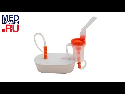 Ингалятор-небулайзер 405Б Armed