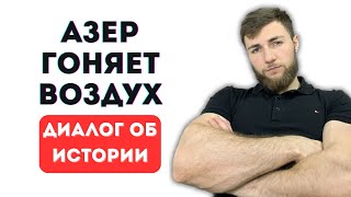 Разнос зомби-пропагандиста
