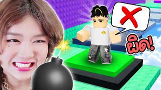 🤣 ตอบยังไงให้ถูกใจคนถาม? | เกมคำถามสุดปั่น Ep.4 | Roblox: Slap Tower ft.@tuy-eiei  eiei screenshot 5