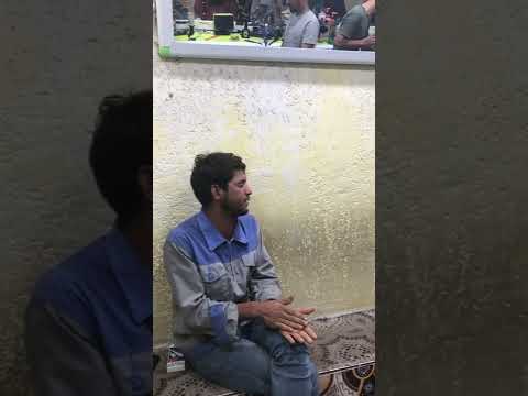 لامي اسحاق الصبيحاوي