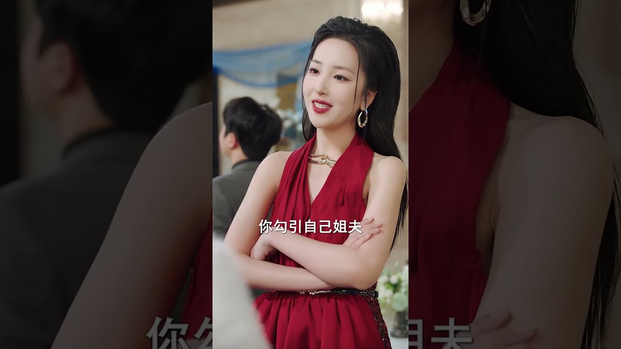 千金怒撕渣男綠茶，離婚復仇反擊！