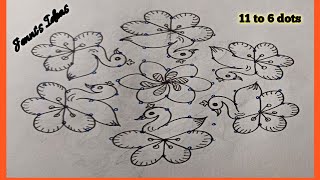 11 to 6 dots beautiful bird rangoli design/freehand rangoli design/diwali special rangoli design