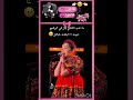 ضحكت الشامي عالم تانيي حبيتتت والبنت اكترر ليش اكدب واقول ماصرت احبه