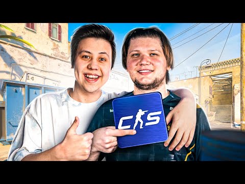 Видео: Попался Против S1MPLE в COUNTER-STRIKE 2 (CS:GO)