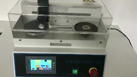 Terminal cross section analyzer-product show 3