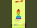 Asmr push pop   asmr gameplay  shortsfeed youtubeshorts asmr asmr.